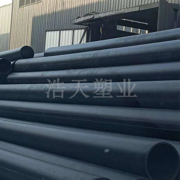 pe给水管管材厂家